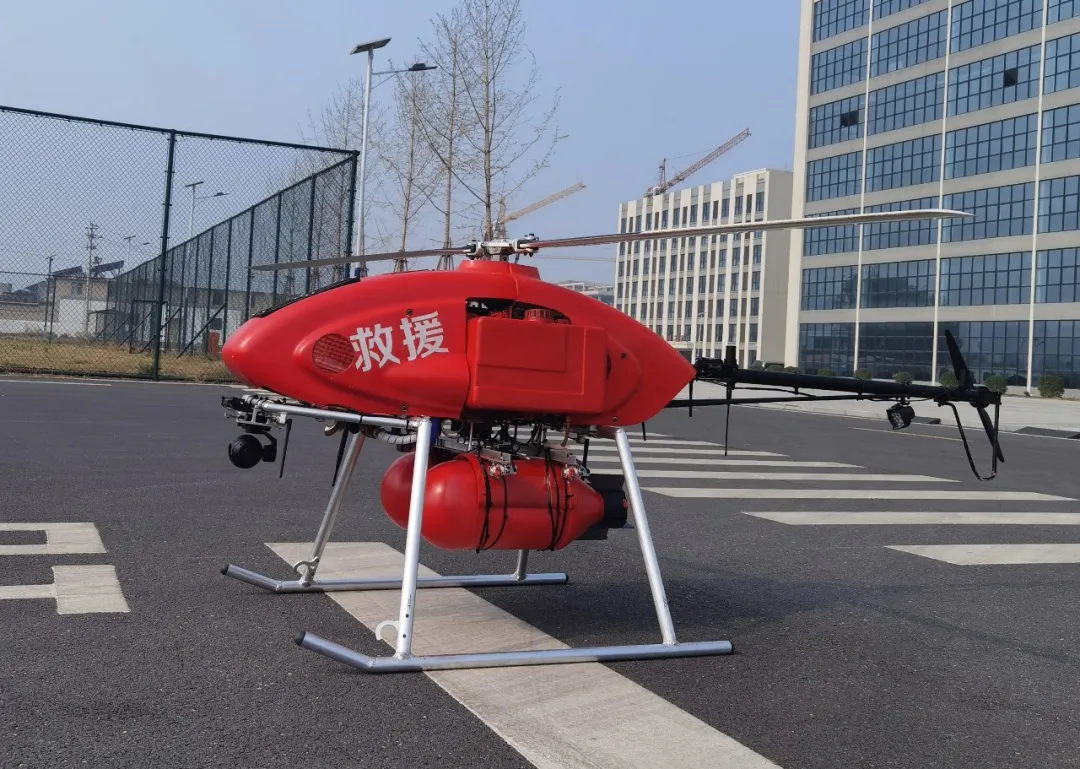 無(wú)人直升機(jī) 無(wú)人直升機(jī)