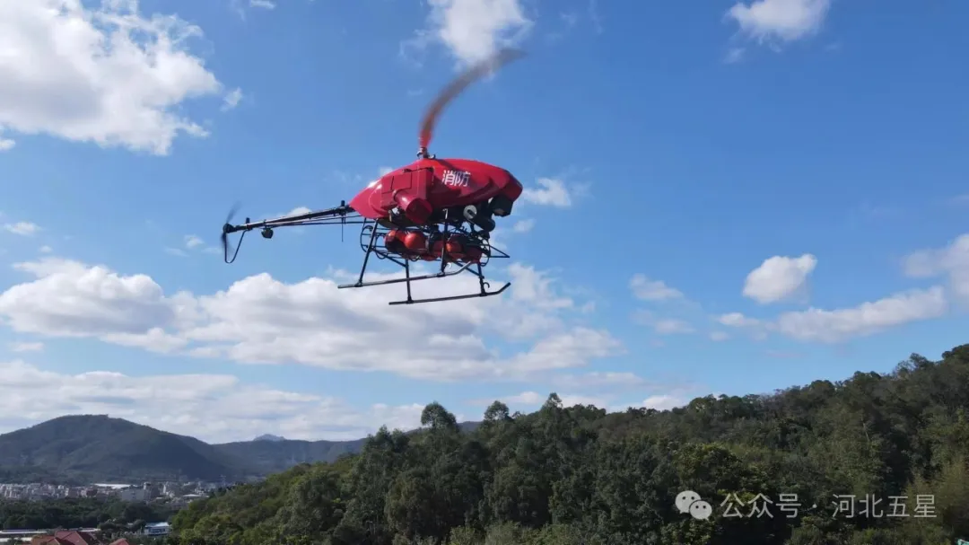 無(wú)人直升機(jī) 無(wú)人直升機(jī)